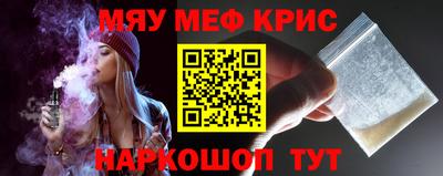 дживик Гагарин