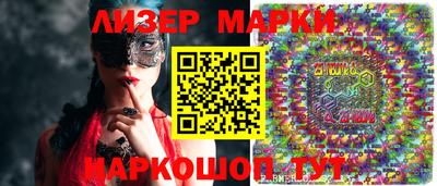 мдпв Гусиноозёрск