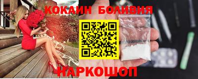 меф Гатчина