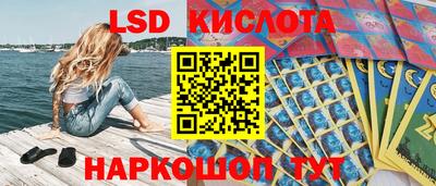 ALPHA-PVP Гай