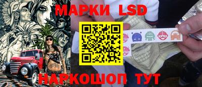 дживик Гагарин