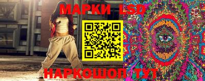 меф Гусев