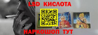 дживик Гагарин