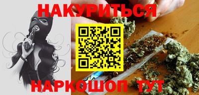 мдпв Гусиноозёрск