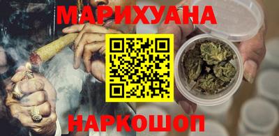 меф Гатчина
