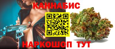 дживик Гагарин