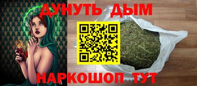 ALPHA-PVP Гай