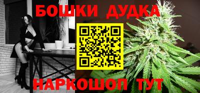 дживик Гагарин