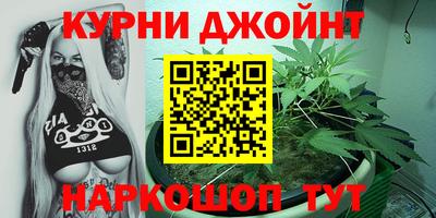 ALPHA-PVP Гай