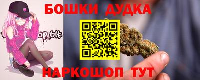 дживик Гагарин