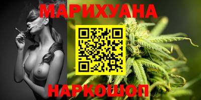 меф Гатчина