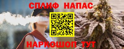 ALPHA-PVP Гай