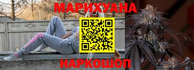 ПСИЛОЦИБИНОВЫЕ ГРИБЫ Гусь-Хрустальный