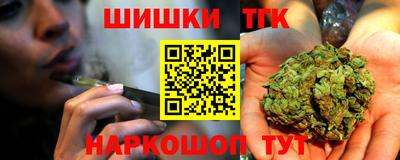 ALPHA-PVP Гай