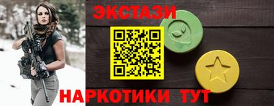 дживик Гагарин