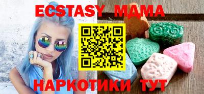 дживик Гагарин