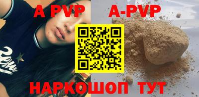 меф Гатчина