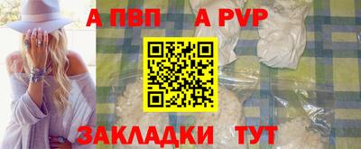 меф Гатчина