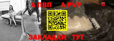 дживик Гагарин