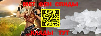 дживик Гагарин