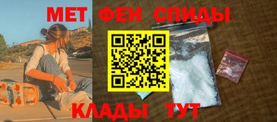 меф Гусев