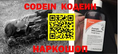 ПСИЛОЦИБИНОВЫЕ ГРИБЫ Гусь-Хрустальный