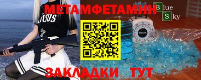 ПСИЛОЦИБИНОВЫЕ ГРИБЫ Гусь-Хрустальный