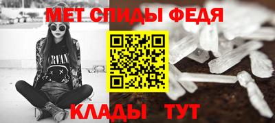 ALPHA-PVP Гай