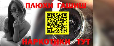 меф Гусев