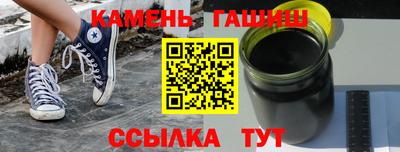 дживик Гагарин